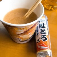 このじかんにお昼?