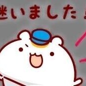 本日のお礼