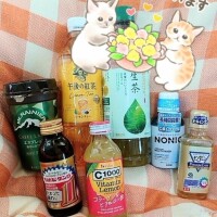 ありがと( ? ?ω? ) ??