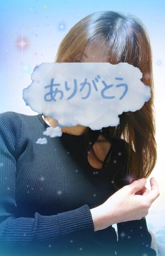 良かったー(?≧?▽?≦?)