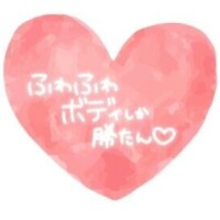 また寝まーす?