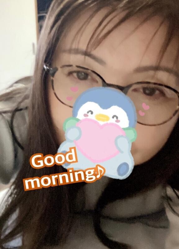 おはようさん??