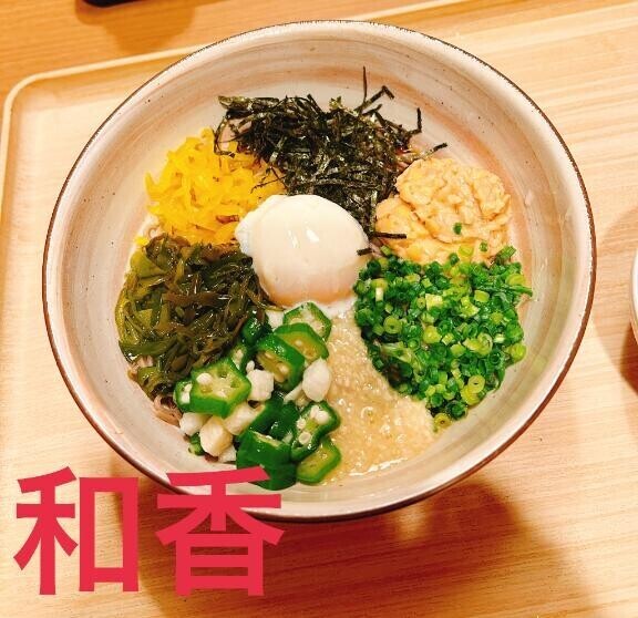 おはようございます??