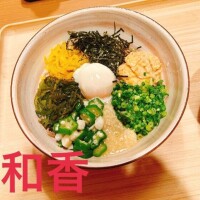 おはようございます??