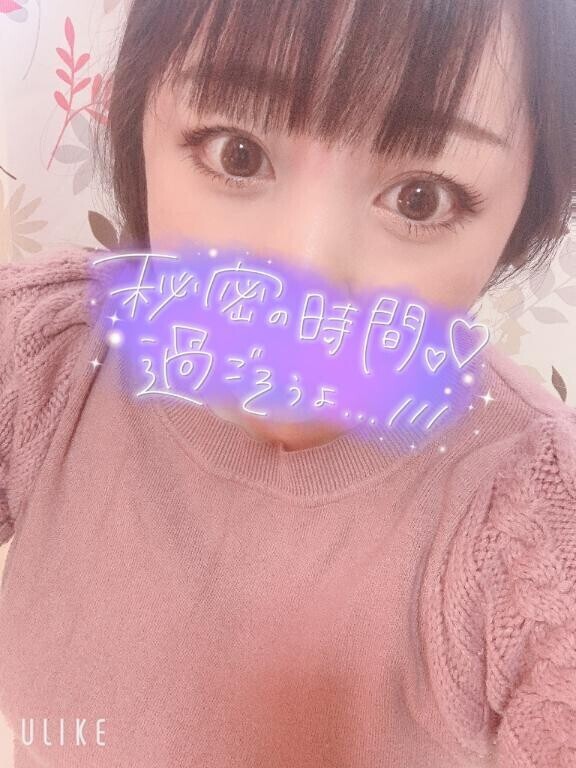 なんだか?