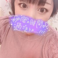 なんだか?
