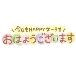 [お題]from:36穀米たべてるよさん