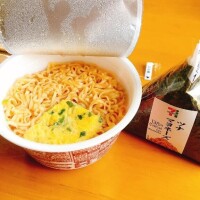 今日のお昼?