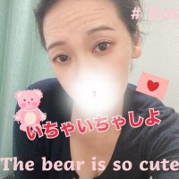 いちゃいちゃしよ?