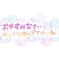 寝落ちww