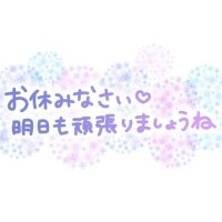 水曜