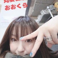 おはよう！
