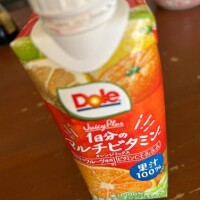 摂取?