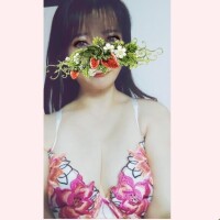 愛染【あいぞめ】