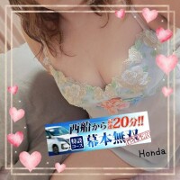 【特設コース】幕張エリアで本田と無双⇒幕本無双HYPER