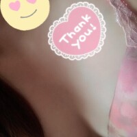 ありがとう??4.8