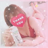 潔く(●´ω｀●)