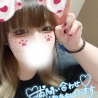 短くなったぁー