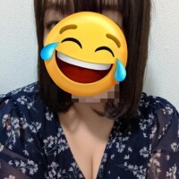 有り難う