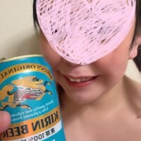また明日っ?.*?