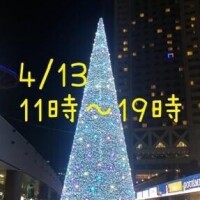 直近のシフトです??