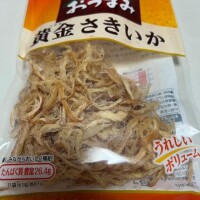 最近やたらと…
