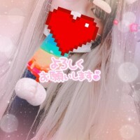 しゅきぃん