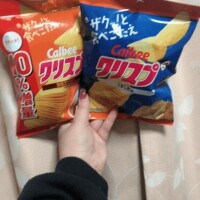 お昼は…