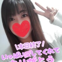 ラスト枠ありがとう?