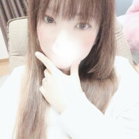 おはよう！