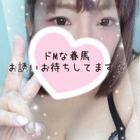 なんだか凄くデンマプレイな気分?