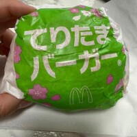 時間変更！