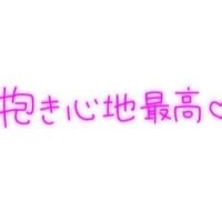 憧れ??