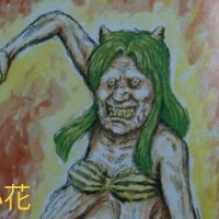いつも～よりもぉ～セクシーなポーズでぇ～