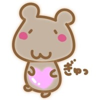 今日は、まったりしてます?