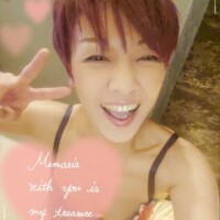 [お題]from:ちょっと休ませてくれさん