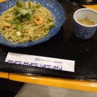 出勤