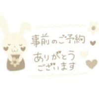今日は自撮り?