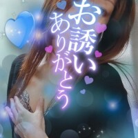 ご予約(?*?＾?3?＾?)?/?～??