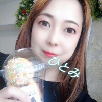 ありがとう(??????)”