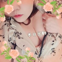 【更新】本田ちゃんのスケスケドスケベ?スケジュール