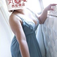 浅野【あさの】