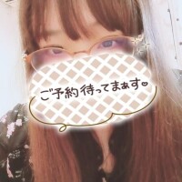 春野【はるの】