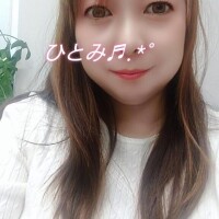 またまた移動中?