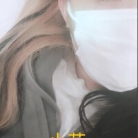 夢の貴方