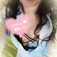 今日もありがとう