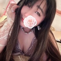 おは愛南??