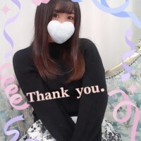 鈴原【すずはら】