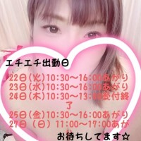 全部感じちゃいます…照