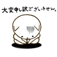一条【いちじょう】